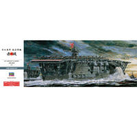 Hasegawa 40025 IJN Aircraft Carrier Akagi 1941 1/350