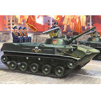 Hobbyboss 80154 BMD-1P 1/35