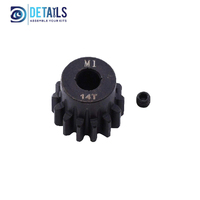 Hobby Details Motor Gear 14T M1 HSS 5mm