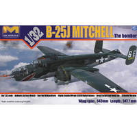 Hong Kong Models B25J Glass Nose 1/32