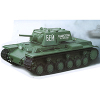 Henglong Soviet 3878-1 KV1S R/C Tank RTR 7.0 Version 1/16