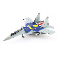 Hobby Master HA9513 Su-30 MKM Toruk Makto M52-16 TUDM LIMA 2025  1/72