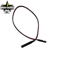 Hobby Works RC Extension Lead 150mm