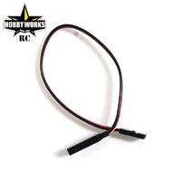 Hobby Works RC Extension Leads 165mm (1)