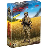 ICM 16104 Soldier Of The Armed Forces Of Ukraine 1/16