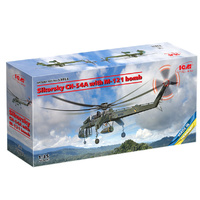 ICM 53055 Sikorsky CH-54A Tarhe With M-121 Bomb 1/35