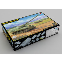 I Love Kit 63546 XM2001 Crusader SPH   1/35
