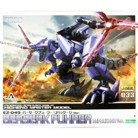 Kotobukiya ZD-128 Zoids EZ-049 Berserk Fuhrer Repackage Ver  1/72