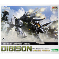 Kotobukiya Zoids RBOZ-006 Dibison Marking Plus Ver  1/72