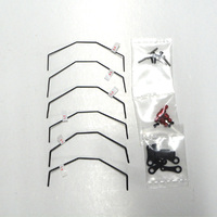 LC Anti Roll Bar