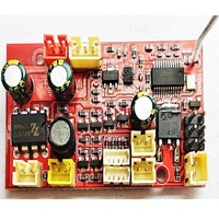 LDRC L0022S Main Board With Gyro