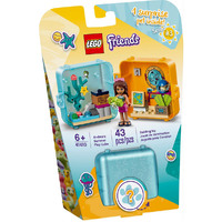 LEGO Andrea's Summer Play Cube