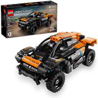 LEGO 42166 NEOM McLaren Extreme E Race Car  ( Technic)