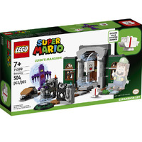 LEGO Luigi's Mansion Entryway Expansion Set Super Mario