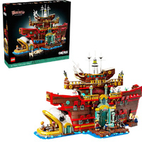 LEGO 75640 One Piece The Baratie Floating Restaurant