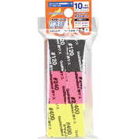 Godhand Sanding Sponges Kamiiyasu 10mm Assorted Set A GH-KS10-A3A