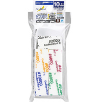 Godhand Sanding Sticks Migaki Kamiyasu 10mm Assorted GH-KS10-KB