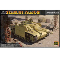 MonoChrome StuG.iiI Ausf.G May 1943 Production Mit Schurzen 1/16