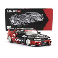 Mini GT KHMG191 Nissan Skyline GTR R33 Kaido Works ADVAN 1/64