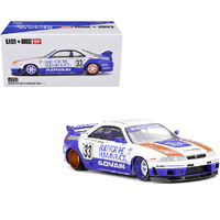 Mini GT KHMG213 Nissan Skyline GTR R33 BFTHR V1 1/64