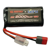 MJX 7.4V B2S202s 2000MAH 15C LI-ION BATTERY