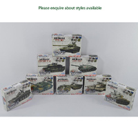 Cheer Box Battle Tank Assorted Series 1 1/72