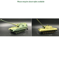 Cheer Box Battle Tank Assorted Series 2 1/72