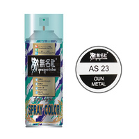 Mumeisha  AS-23 Gun Metal PC  180ML