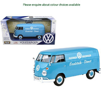 Motor Max VW Combi Type 2 Delivery Van  1/24