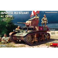MiniArt 35454 Japanese M3 Stuart With Crew  1/35