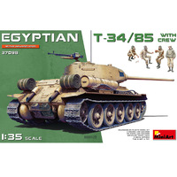 MiniArt Egyptian T-34/85 With Crew    1/35