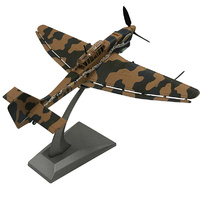 NS Model 485791 WWII German Air Force Stuka JU87  1/72
