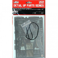 NuNu Grade Up Audi R8 LMS 2015 Spa  1/24