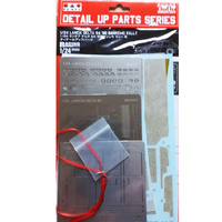 NuNu Grade Up Lancia Delta S4 Toptip  1/24