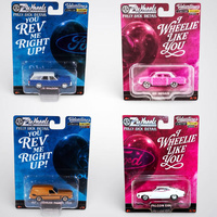 Oz Wheels FSD Valentine's Day 2026 4pc Set  1/64