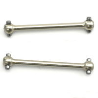 Hobao 22080 Gp4 Dog Bones