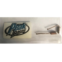 Peak Standard Brush Vantage Sprint Pair