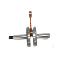Rovan Stuff Crank(30.5cc)