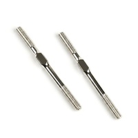 Rlaarlo DSK-1044 Turnbuckle M4x53mm (2)