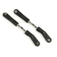 Rlaarlo DSK-1167 Assembled Rear Upper Link (2)
