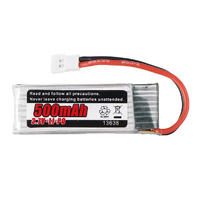 RGT 500mah 3.7v Lipo Battery Suit 1/24th