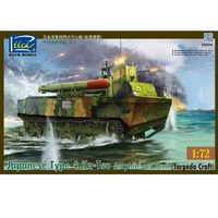 Riich Models Japanese Type 4 Ka- Tsu Amphibious Tank  1/72