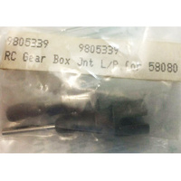 Tamiya 9805339 Super Astute Gearbox Joint