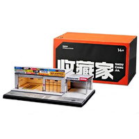 SCG  Diorama - Japanese Style Auto Repair Shop Scene  1/64