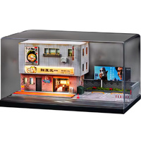SCG  Diorama - Scene of Japanese Style Lamian Noodles Shop (Large)  1/64
