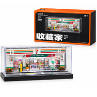 SCG  Diorama - 7 Eleven Shop Front With Case 1/64