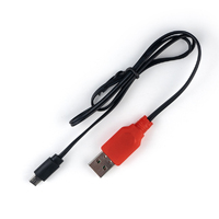 SG Baron 2410 2411 F311 USB Charger 3.7v