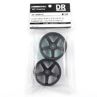Shibata DR-SW05FGS F23 High Traction Wheels Offset 5mm Gun Metal (2) 1/10
