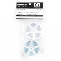 Shibata DR-SW05FHW F23 High Traction Wheels Offset 5mm White (2) 1/10