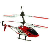 Syma RC Helicopter 200mm Metal series